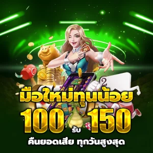 cjworld7 casino